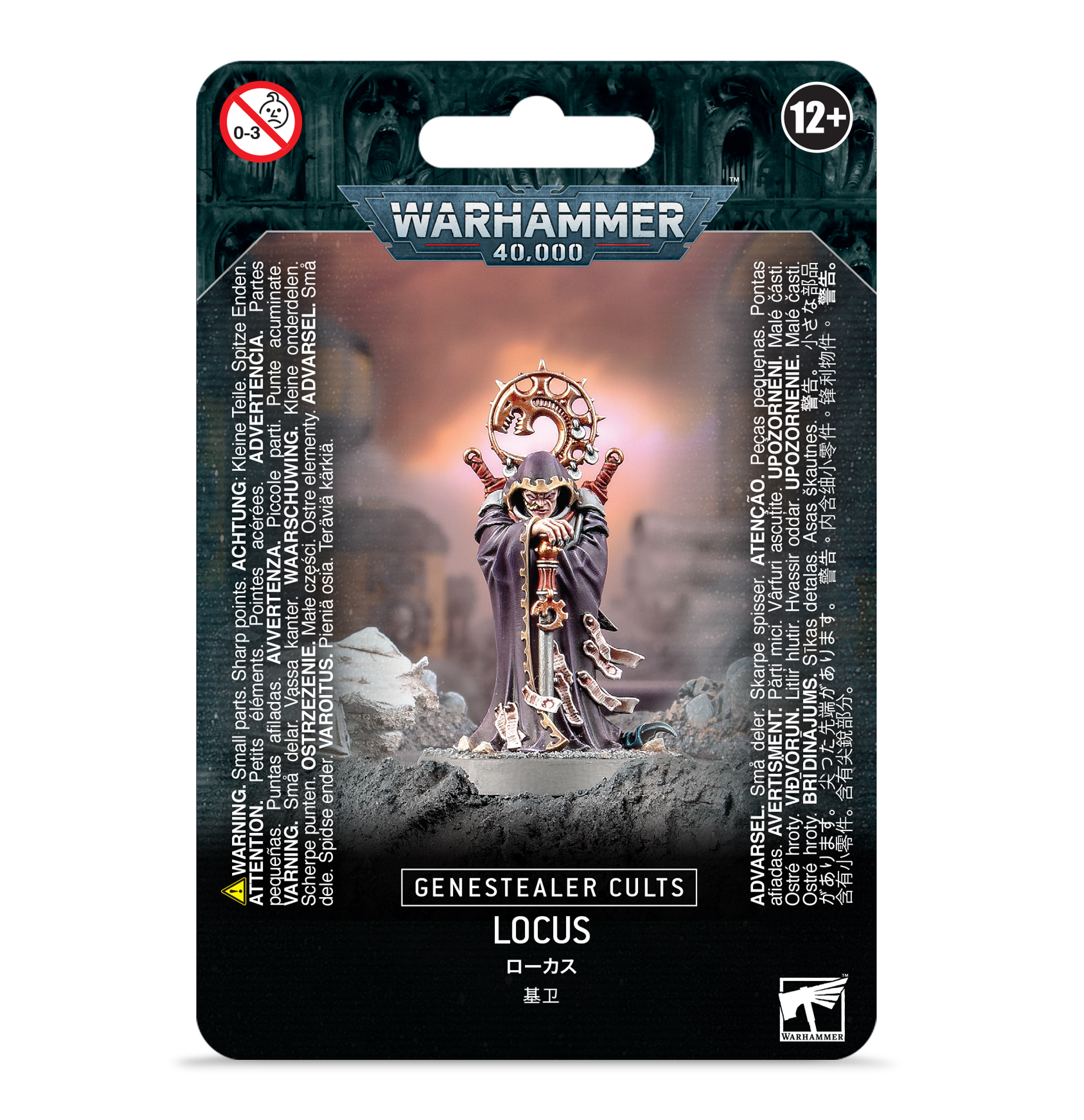 Packed Genestealer Cults Locus miniature, detailed design, vibrant art, Warhammer 40,000 collectible.