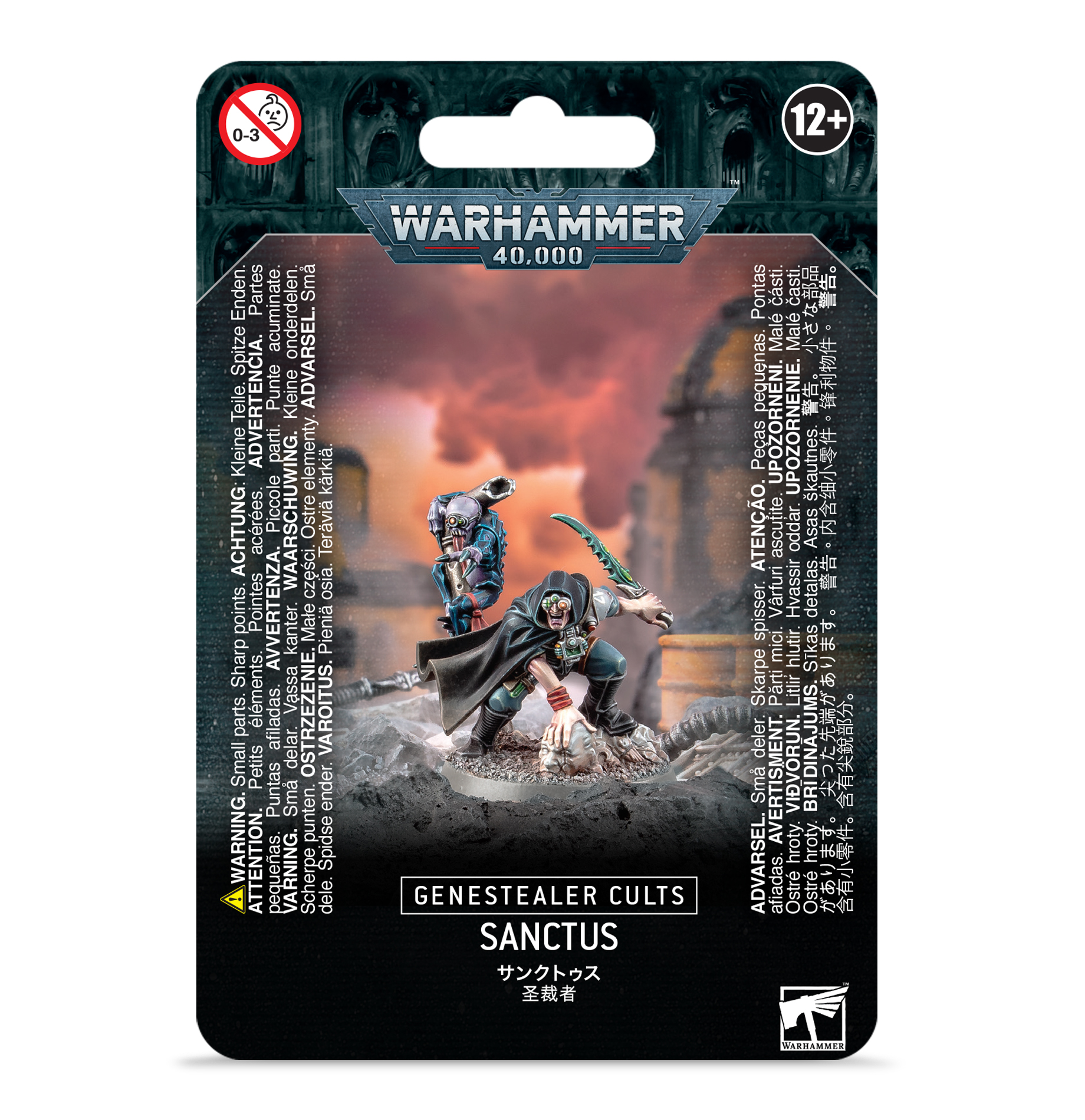 Sanctus Assassin model from Warhammer 40K, featuring a stealthy character in striking packaging.