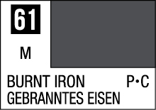 Burnt Iron Color Sample 61 - Versatile gray shade with industrial appeal, also in German.