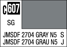 JMSDF 2704 Gray N5 color swatch, C607 code, neutral shade for versatile design applications.