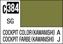 Kawanishi C384 olive green color swatch for authentic aircraft cockpit models.