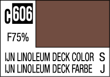 Rich brown C606 color swatch for linoleum flooring, featuring 75% saturation and dual-language labels.