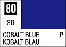 Vibrant cobalt blue color swatch labeled 80 showcases its appeal in design and art.