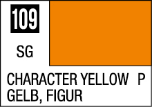 Vibrant orange color swatch 109, showcasing energy and creativity for design professionals.
