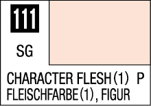Muted pink flesh tone color swatch 111 for artists and designers creative projects.