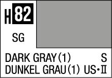 Dark Gray Paint Color H82 SG Label: Bilingual Identification and Specifications.