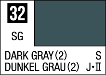 Sophisticated Dark Gray Swatch Card 32 with bilingual labels for international appeal.