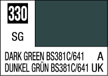 Dark green color swatch BS381C/641 with bilingual labels for design and industrial applications.