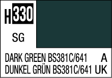 Dark Green H330 Color Swatch - British Standard BS381C/641, with German translation DUNKEL GRÜN.