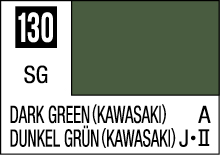 Kawasaki Dark Green color swatch 130 SG, also labeled in German, for design reference.