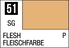 Soft peach flesh color swatch 51, ideal for artists and realistic skin tone applications.