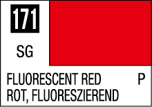 Fluorescent red color sample 171 with bilingual label on a white background.