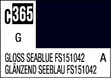 Gloss Seablue color sample label, featuring a glossy dark blue swatch and bilingual annotations.