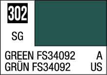 Deep green color swatch 302 for accurate color matching in design and manufacturing.