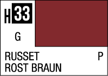 Deep russet color swatch H33, labeled in English and German for design use.