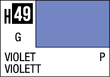 Muted violet color swatch H49, labeled for design use, with multilingual identification.