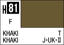 Khaki color swatch H81 with classifications for design and branding applications.