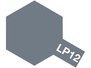 Stylish gray hexagon with LP12 tag, embodying modern minimalist design and versatility.