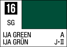 Vibrant IJA Green color sample with code 16, featuring German translation and quality indicators.