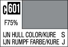 IJN Hull Color C601 - Muted Gray Shade for Authentic Naval Models and Historical Accuracy.