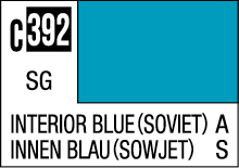 Vibrant Soviet Interior Blue C392 color swatch, showcasing historical design significance in turquoise.
