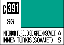Vibrant Interior Turquoise Green (Soviet) color swatch C391 with historical design significance.