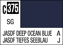 JASDF Deep Ocean Blue color swatch with code C375 SG and bilingual naming details.