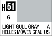 Soft Light Gull Gray color swatch with code H51, ideal for versatile design applications.