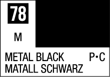 Stylish Metal Black color swatch sample card with German translation for global design appeal.