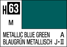 Vibrant metallic blue-green color swatch H63, perfect for design and artistic applications.