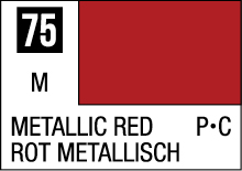 Vibrant metallic red color swatch, code 75, perfect for bold artistic applications.