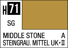 Middle Stone H71 color swatch: muted tan hue for design and architectural projects.