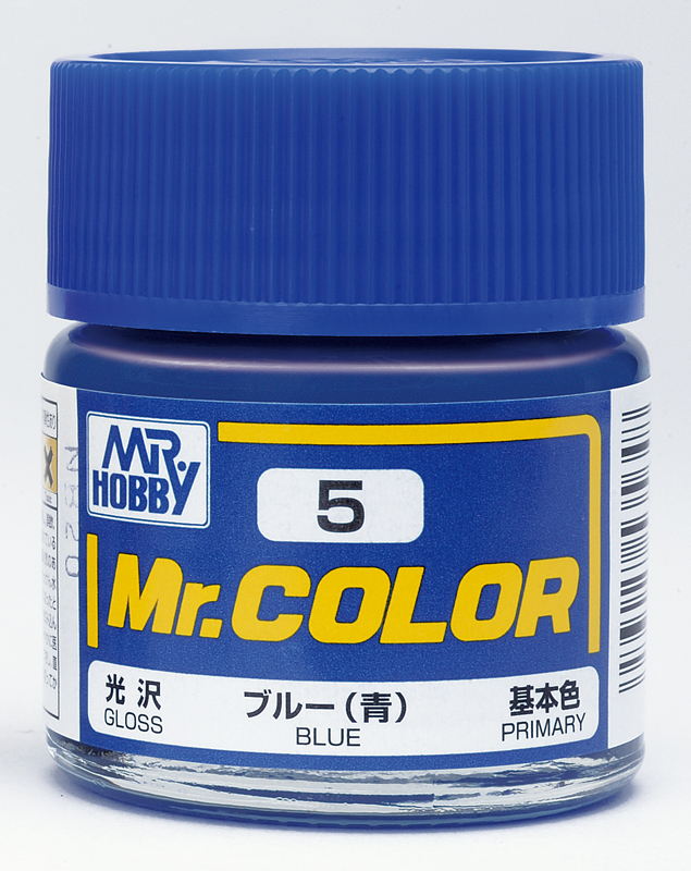 Vibrant blue gloss paint in a compact jar by Mr. Hobby, ideal for model building.