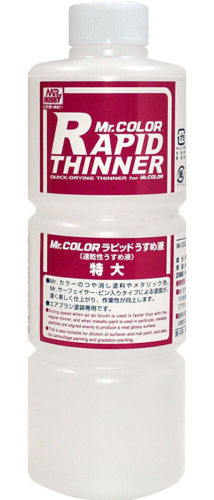 Mr. Color Rapid Thinner bottle for model painting, featuring clear liquid and bilingual labeling.