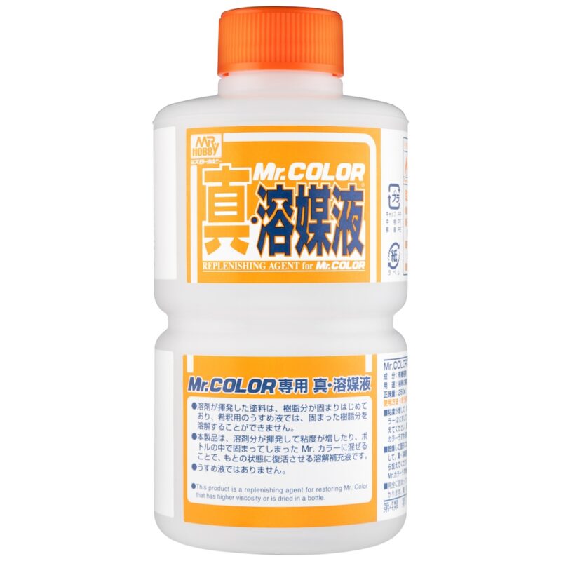 Mr. Color Thinner bottle with child-resistant cap, ideal for thinning acrylic paints in model building.