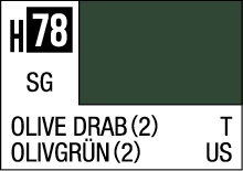 Deep Olive Drab color sample for design and fashion use, labeled H 78.
