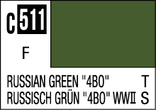 Russian Green 4BO WWII color swatch for military modeling and historical reference.