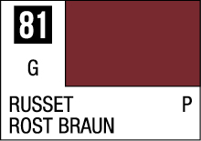 Rich russet color sample with identifier 81 and German translation ROST BRAUN.