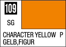 Vibrant orange color block S-109 with clear labeling for design applications.