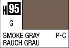 Smoke Gray H95 color sample card showcasing a versatile gray-brown hue with bilingual labeling.