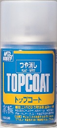 Top Coat spray paint for models, flat matte finish, bilingual label for global hobbyists.